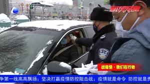 廊坊國展集團延期相關(guān)展會積極做好疫情防控工作