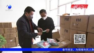 疫情無情人間有愛 愛心捐贈的法律知識你了解多少？