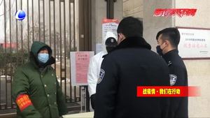 疫情防控人人有責 請市民為疫情防控工作奉獻力量