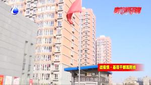 最美“準媽媽”帶孕戰(zhàn)“疫”