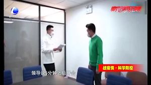 節(jié)后返崗 科學防護聽我說——辦公防護篇