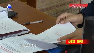 市農(nóng)業(yè)農(nóng)村局全力確保農(nóng)產(chǎn)品穩(wěn)產(chǎn)保供