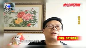 來自戰(zhàn)“疫”后方的告白：你在一線奮戰(zhàn) 我們做你堅強(qiáng)的后盾