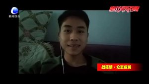 100個微笑傳遞溫暖 共抗疫情