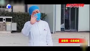 警大快閃《堅信愛會贏》戰(zhàn)“疫”必勝