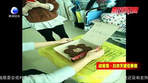 隔離病房里的“特殊生日”