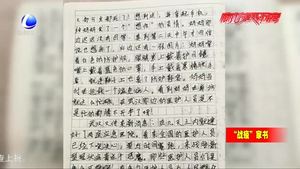 “媽媽 等你回來我們?cè)龠^一次年”