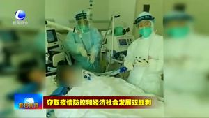 我臺就進一步強化四方責任依法科學做好新冠肺炎疫情防控對疫情防控專家進行專題訪談