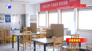 奪取疫情防控和經(jīng)濟社會發(fā)展雙勝利---記者體驗：復(fù)工車間的安全防疫