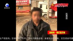 “疫情無情 警察有愛”大城民警在疫情防控期間及時(shí)救助一走失男子