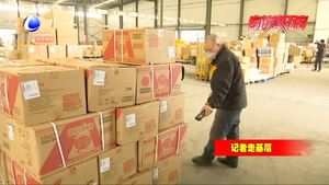 開發(fā)區(qū)企業(yè)高標(biāo)準(zhǔn)防護(hù)    積極穩(wěn)妥推進(jìn)復(fù)工復(fù)產(chǎn)