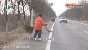 安次區(qū)環(huán)衛(wèi)局多措并舉堅(jiān)決打贏疫情防控阻擊戰(zhàn)