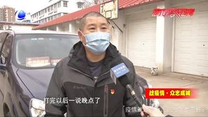 “你”返崗復(fù)工 “我”專車接送