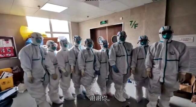  謝謝你，我的姐妹兄弟