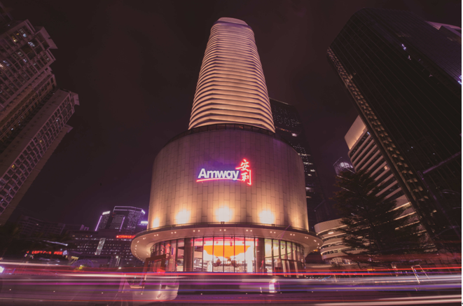 安利警示消費(fèi)者：謹(jǐn)防刮碼產(chǎn)品侵害