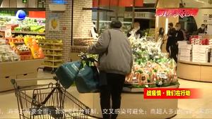 疫情下“宅經(jīng)濟(jì)”更火了