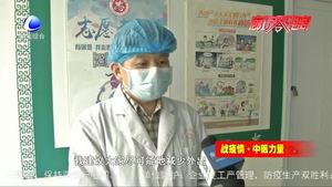 除了戴口罩隔離 什么才是最好的預(yù)防方？