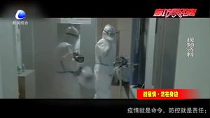 吃退燒藥蒙混入境？律師：最高可判7年