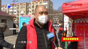 愛心接力 免費(fèi)餐暖胃又暖心