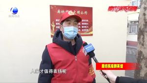 張國德：社區(qū)里行走的“消毒箱”