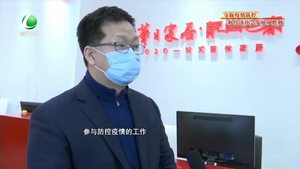 廊坊華日家居積極捐贈 支援戰(zhàn)“疫”