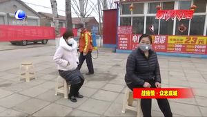 萬莊鎮(zhèn)高家營村30名村民義務(wù)獻血1.2萬毫升