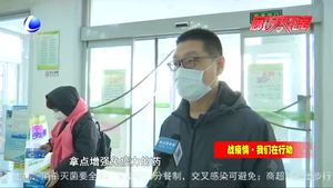 我市各大藥店日常藥品供應(yīng)充足 價格平穩(wěn)