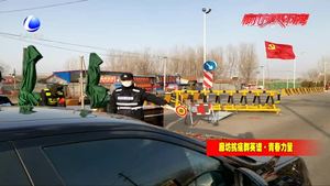 80后民警黃建生：用我們的堅守換百姓平安 值！