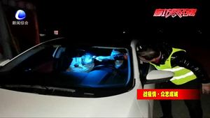 山西籍女子突發(fā)疾病 志愿者深夜護送就醫(yī)