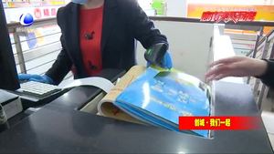 書(shū)香閱讀 共享文明