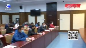 戮力同心共創(chuàng)共建 我市召開(kāi)“三創(chuàng)四建”新聞發(fā)布會(huì)