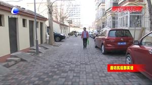 老黨員堅(jiān)守初心 當(dāng)起社區(qū)疫情防控“守門(mén)員”