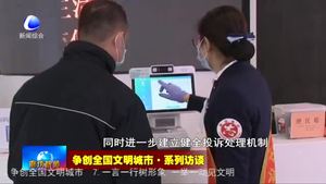 爭創(chuàng)全國文明城市·系列訪談——中國移動通信團