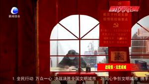 共克時(shí)艱 看攝影人鏡頭下的抗“疫”瞬間