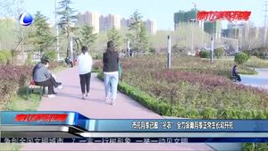 市花月季已脫“冬衣” 全力保障悅己正常生長(zhǎng)和開花