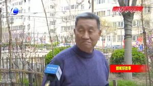 百姓群眾積極參與 爭當(dāng)文明創(chuàng)建“推動者”