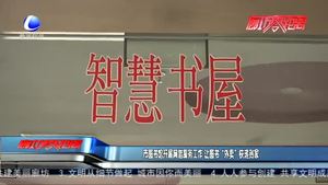 大學(xué)物理“虛擬仿真”實驗創(chuàng)新線上教學(xué)模式