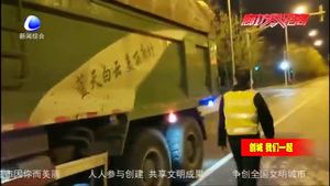 市城市管理綜合行政執(zhí)法局加大執(zhí)法力度 嚴(yán)查渣土運(yùn)輸