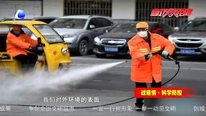 消毒劑頻繁使用是否會對身體　對周邊環(huán)境產(chǎn)生不良影響？