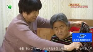 耿艷俠家庭：用愛營造幸福 傳承孝老敬親好家風(fēng)