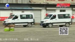 廣陽區(qū)開展森林防火應急演練 筑牢“綠色防火墻”