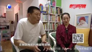 文明家庭劉英男：堅持做公益 傳承好家風
