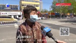 市政處連夜撤離鐵板 解放道路面已恢復