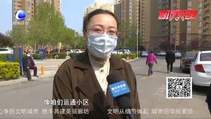 新鮮果蔬直達社區(qū) 居民點贊直供配送