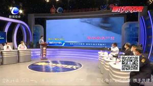 《廊坊問政》第六期成功錄制 關注“創(chuàng)城”重點難點問題