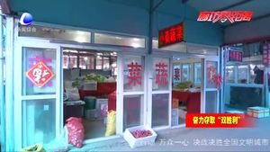 長(zhǎng)安社區(qū)恢復(fù)煙火氣 商戶復(fù)工復(fù)業(yè)率超98%