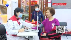 廊坊市紅十字會(huì)“五八”紅十字日進(jìn)社區(qū) 用心服務(wù)社區(qū)真心關(guān)愛(ài)群眾