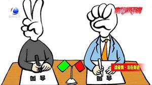 疫情期間無故被公司辭退 如何維護(hù)合法權(quán)益