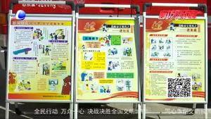 廊坊開發(fā)區(qū)消防救援大隊開展“防災(zāi)減災(zāi)日”消防宣傳活動