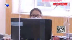 清泉供水公司多措并舉 促進(jìn)企業(yè)誠信經(jīng)營